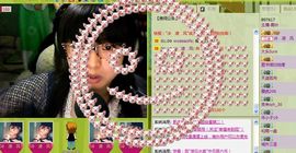 蓝涩风情-竹叶青主播照片
