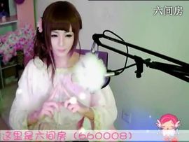 😸熱饅頭主播照片