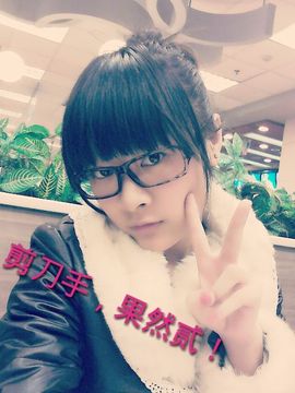 伍儿Alva主播照片