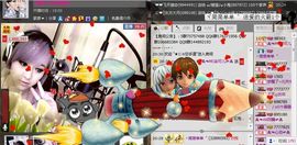 一只小安可主播照片