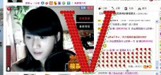 ♥玥の儿♥的图片