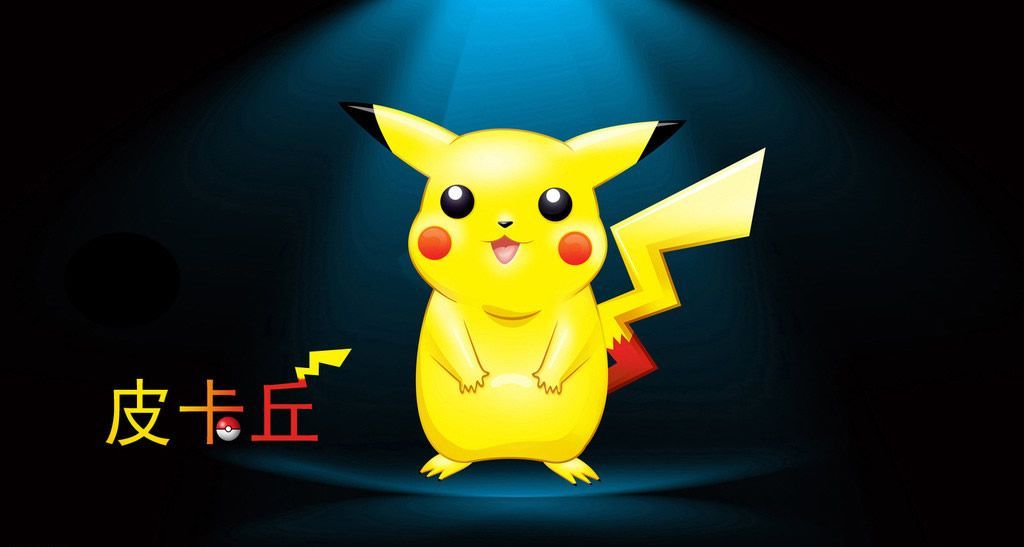 ☞跟着主播学坏☜的主播照片