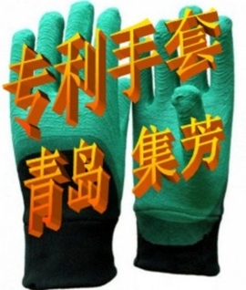 手套图样主播照片