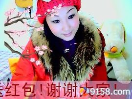 歌手❤ゞ雪花ゞ❤主播照片