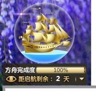 ︑★|粉红♥老阿姨⁰主播照片