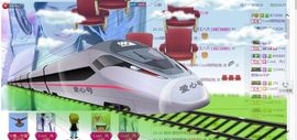 凉心168主播照片