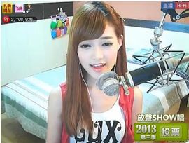 ❤❤Panda路西法主播照片