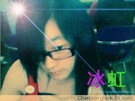 谁二谁快乐主播照片