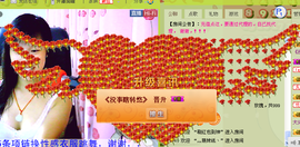 .ゞ小黄人007.♂主播照片