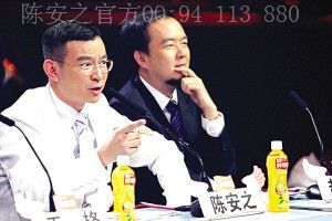 QQ94113880的主播照片