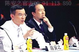 QQ94113880主播照片
