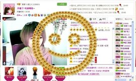 ゛菜菜°小妞♀主播照片