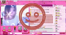独家冰冰主播照片