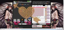 魔教¤教主主播照片