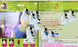 【晨雨幽兰】主播照片