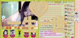 ™❥糖小糖-再见主播照片