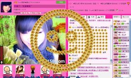 ☂客家甜心金牌代理☂主播照片