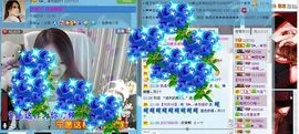 ☜烦恼~依然记得☞主播照片
