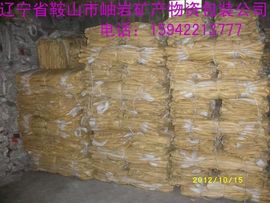 woshihanzi主播照片