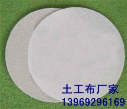 宋红霞主播照片
