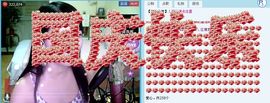 喵喵～♡主播照片