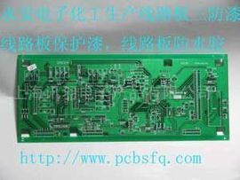 minhuang1主播照片