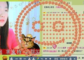 三笑😊😄😊主播照片