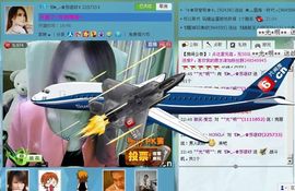 ☜烦恼~依然记得☞主播照片