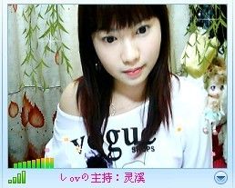 ☆♂灵※溪♀的主播照片