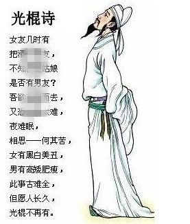 ╰★悻福メ夏萌?╮的主播照片