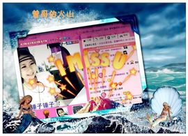 ゛菜菜°小妞♀主播照片
