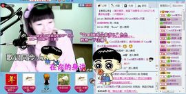 ❤❤❤充值可乐❤❤❤主播照片