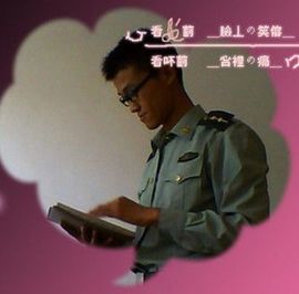 ☜ＨoＴ_小❤宝☞主播照片