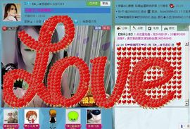 ☜烦恼~依然记得☞主播照片