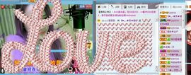 ☜烦恼~依然记得☞主播照片