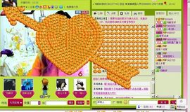 ☀诺言☀主播照片