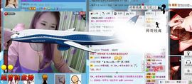 ☜烦恼~依然记得☞主播照片