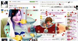 ︑★|粉红♥老阿姨⁰主播照片