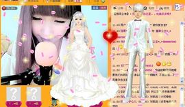 ╰✿彼岸蔷薇主播照片