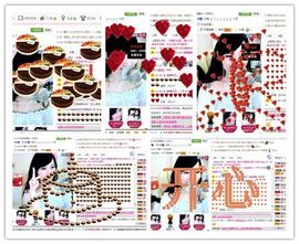 ︑★|粉红♥老阿姨⁰主播照片