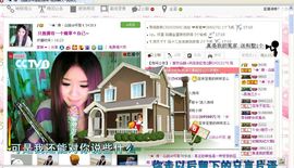 兜兜里有☀糖☀主播照片
