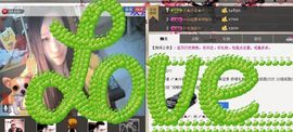 〆★冷饮★〆主播照片