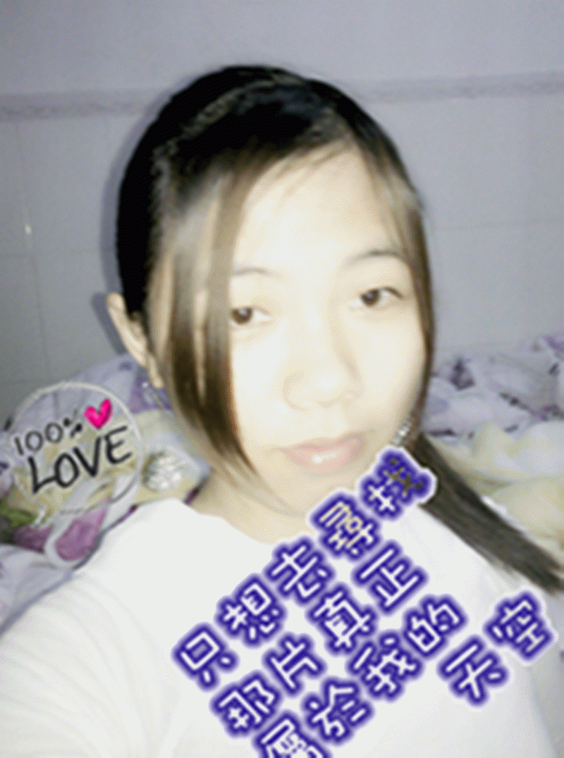聘美女主播的主播照片