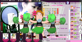 雨荨5198主播照片