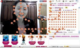 ⌒☆龙女☆⌒主播照片