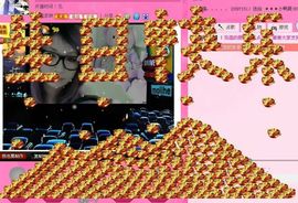 ︶￣❀妃ル主播照片