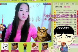 三笑😊😄😊主播照片