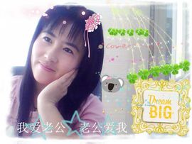 梦幻的城堡主播照片