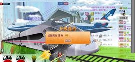 213154主播照片
