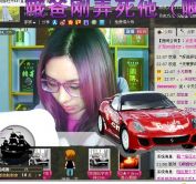 牡丹6万🌹金牌代理的图片